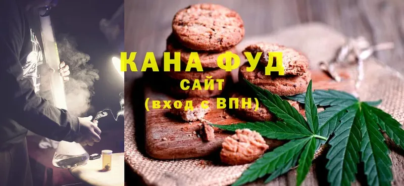 Canna-Cookies конопля  мориарти Telegram  Карабаново  купить наркоту  блэк спрут рабочий сайт 