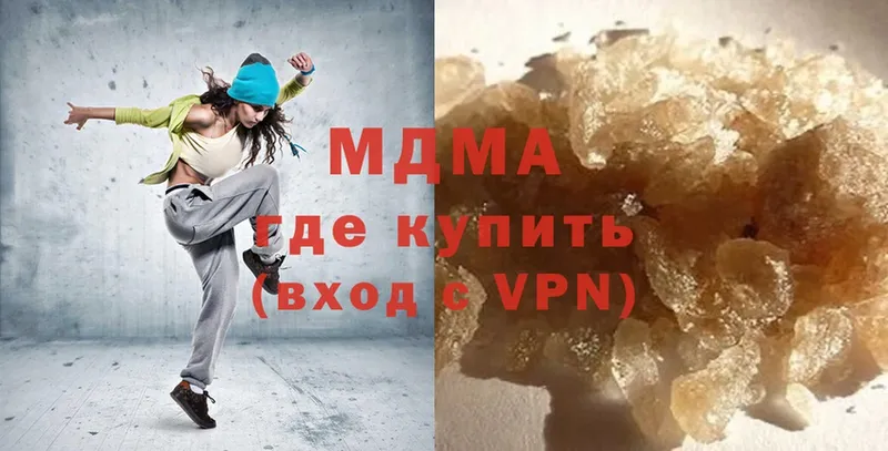 MDMA молли  где купить   Карабаново 